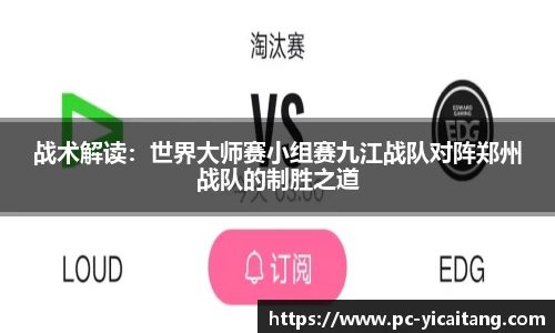 易彩堂官方网站