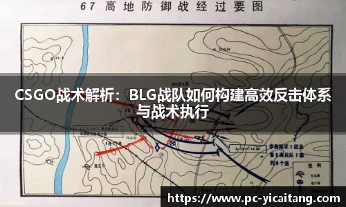 易彩堂官网