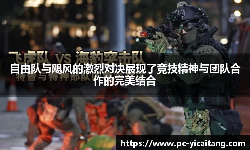 易彩堂官方网站