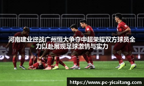 易彩堂官方网站